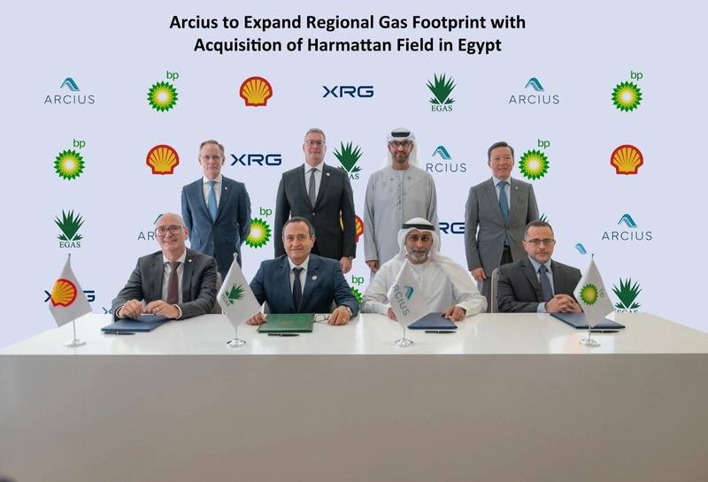 BP-ADNOC JV Secures Rights for Harmattan Field Offshore Egypt