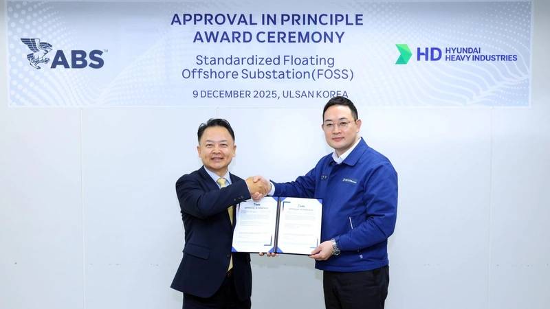 HD Hyundai Gets ABS Clearance for Next-Gen Floating Offshore Substation