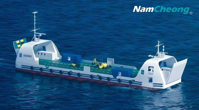 Nam Cheong Hooks $64.5M Deal to Build Four OSVs