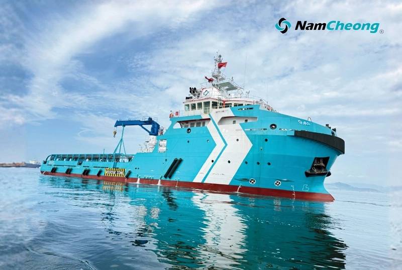 Nam Cheong Sells Two Offshore Support Vessels for $37M