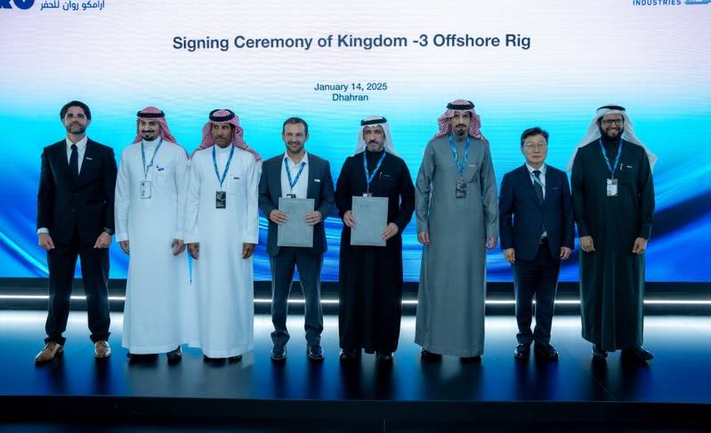 ARO Drilling and IMI Shake Hands for First Saudi-Built Jack-Up Drilling Rig