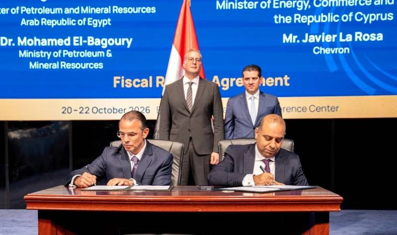 Chevron, Egypt Ink Fiscal Agreement for Aphrodite Gas Project