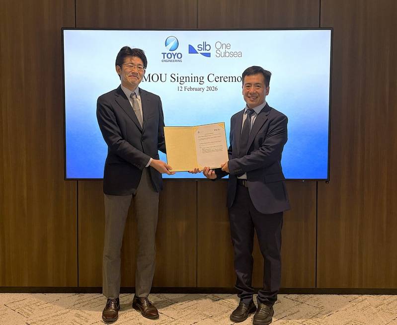 Toyo, OneSubsea Form Subsea CCS Partnership