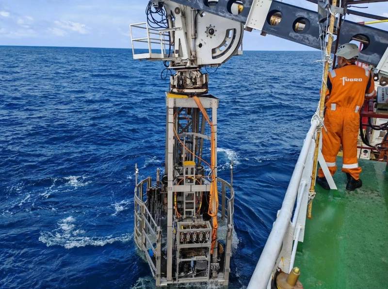 Fugro Nets Mubadala Energy’s Deepwater Gas Job in Asia
