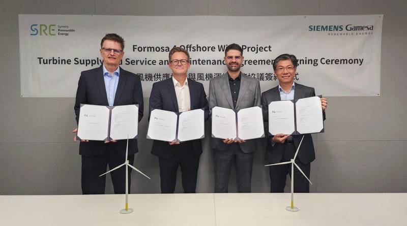 SRE Picks Siemens Gamesa Turbines for Formosa 4 Offshore Wind Farm