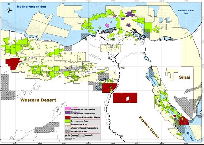 Egypt Launches Bidding Round for Offshore Oil and Gas Blocks