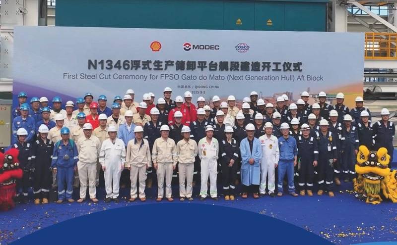 Shell’s Brazil-Bound FPSO Starts Taking Shape