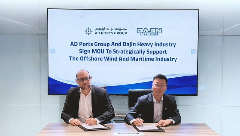 AD Ports Group, Dajin Heavy Explore Offshore Wind Partnership Opportunities