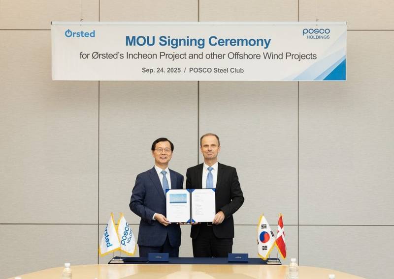 Ørsted, POSCO Group Team Up for 1.4GW South Korean Offshore Wind Project