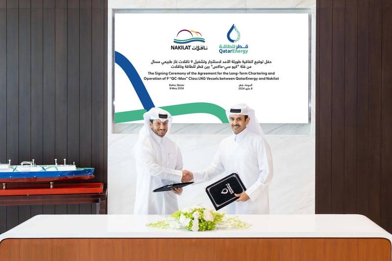QatarEnergy and Nakilat Sign Long-Term Agreement for Nine QC-Max LNG Vessels
