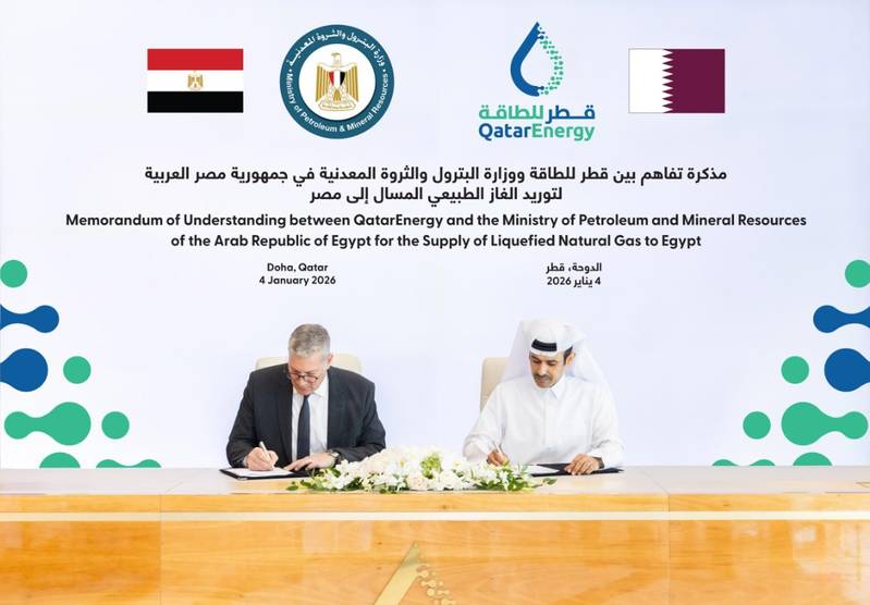 Qatar and Egypt Deepen Energy Cooperation with LNG Agreement
