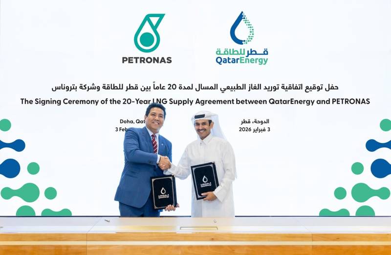 QatarEnergy, Petronas Ink 20-Year LNG Supply Agreement
