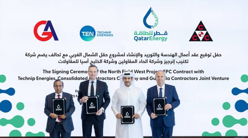 QatarEnergy Selects Technip Energies JV for North Field West Expansion Work