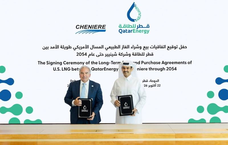 QatarEnergy Secures Long-Term US LNG Supply from Cheniere