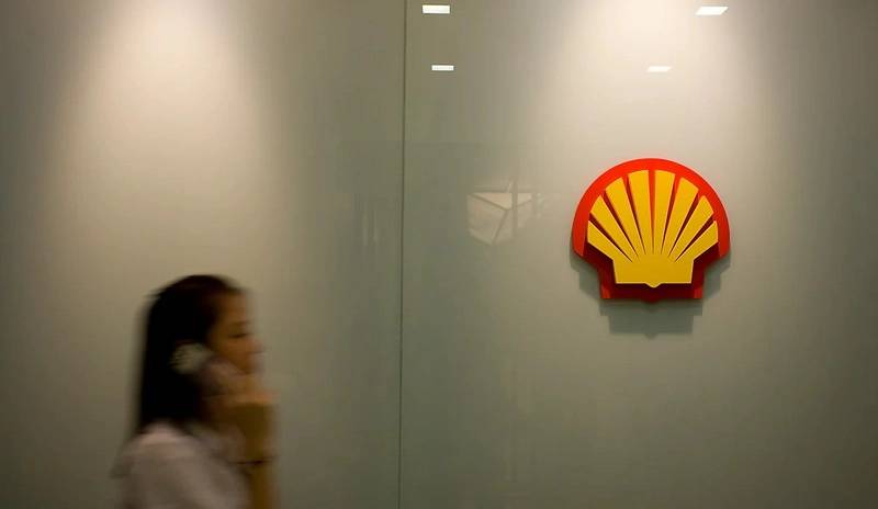 Shell Trims LNG Production Outlook Ahead of Weaker Q4 Financial Report