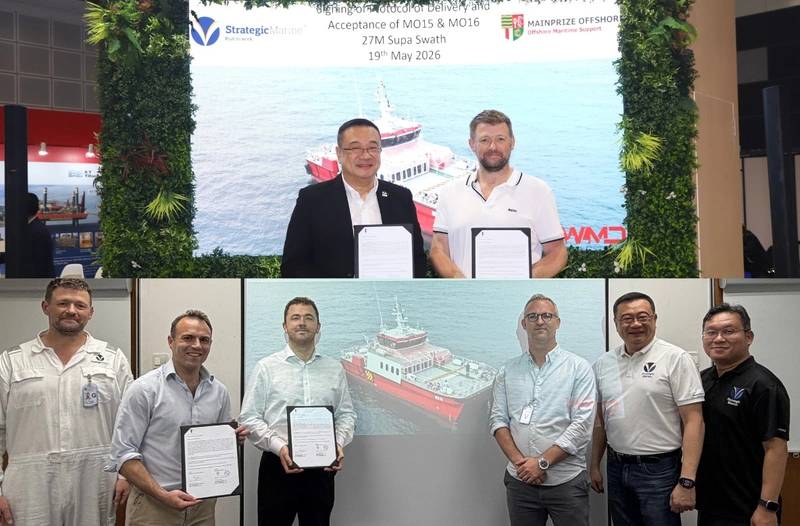 Strategic Marine Delivers More Supa Swath CTVs to Mainprize Offshore