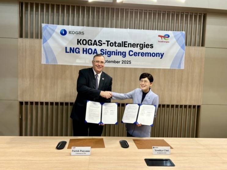 TotalEnergies Inks 10-Year LNG Supply Deal with South Korea’s KOGAS