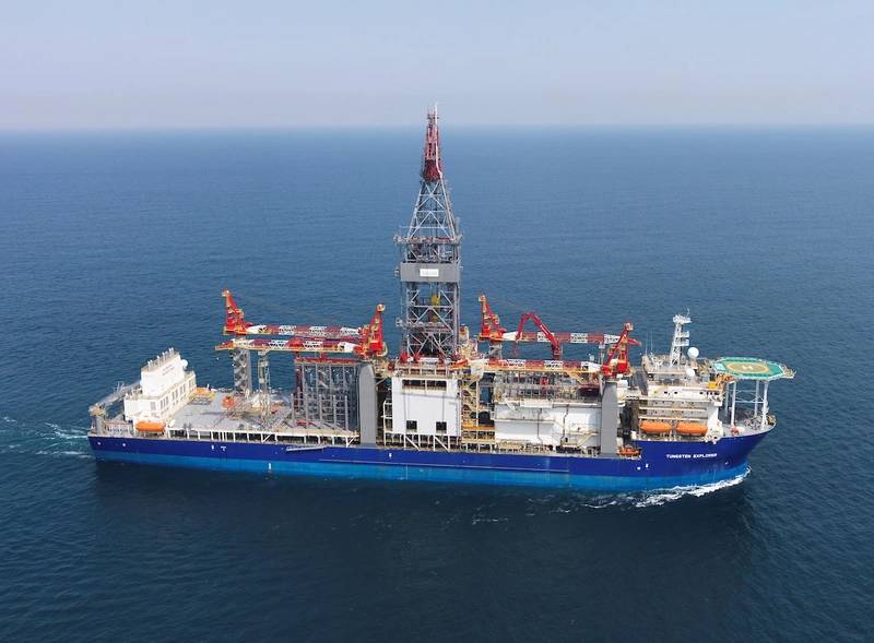 Vantage Drilling Agrees to $258M Takeover by Eldorado Drilling