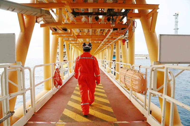 Nigeria Aims to Unlock Up to $50B in Offshore Oil and Gas Investment