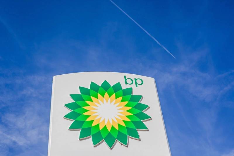 BP Expects Lower First-Quarter Upstream Production