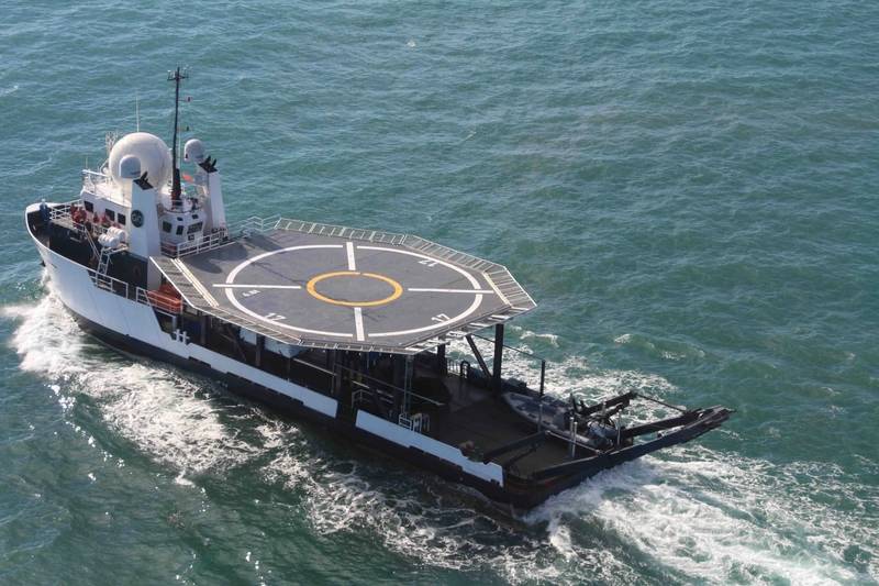 GO Searcher Multi-Purpose Vessel Returns to Guice Offshore Fleet