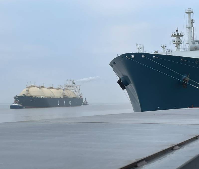 ADNOC Looks to Canada for Upstream and LNG Growth Through XRG