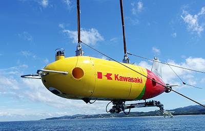 Kawasaki's AUV Used to Inspect Coating Defects on Subsea Pipeline