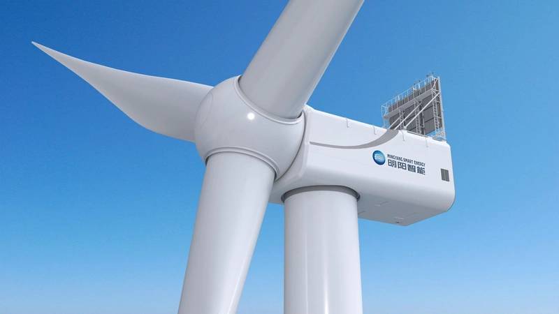 Mingyang Unveils Powerful Offshore Wind Turbine with 'Beyond 18MW' Capacity