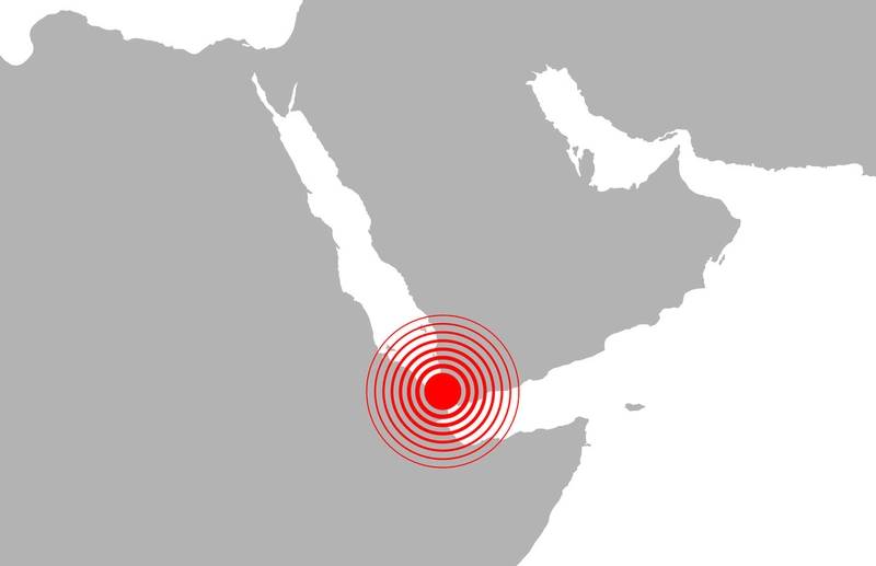 Houthis Claim Attack on Saudi Tankers in Red Sea