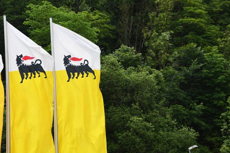 Eni Launches Second Phase of Congo LNG Project