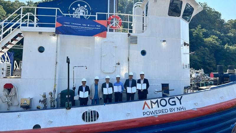 Innovative Offshore Ammonia Cracking Solution for Clean Hydrogen Fuel