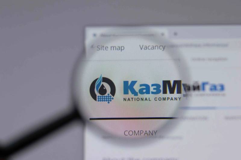 Kazakhstan Raises 2025 Output Forecast for Kashagan and Karachaganak Oilfields