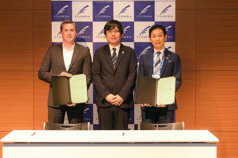 ABS and FLOWRA to Advance Offshore Wind Technologies