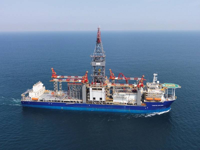 Vantage, TotalEnergies Launch JV Set to Acquire Tungsten Explorer Drillship